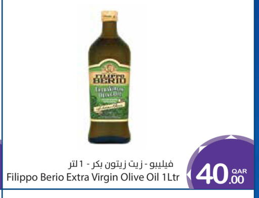 available at Megamart in Qatar - Doha