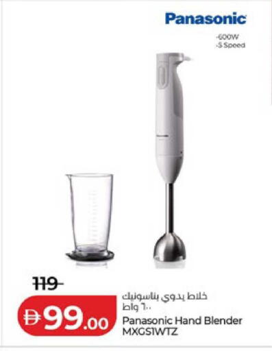 available at لولو هايبرماركت in الإمارات العربية المتحدة , الامارات - أبو ظبي