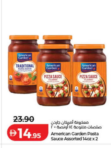 available at لولو هايبرماركت in الإمارات العربية المتحدة , الامارات - دبي