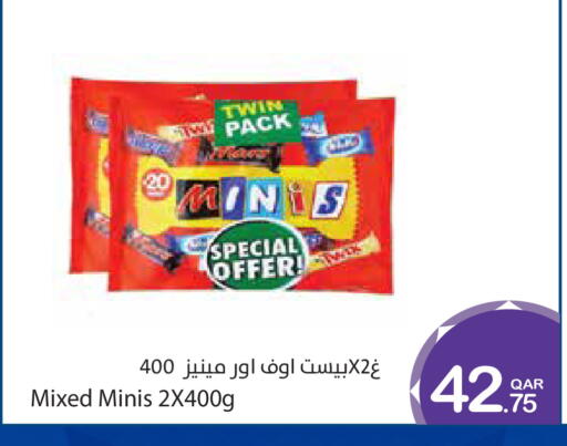 available at ميغا مارت in قطر - الوكرة