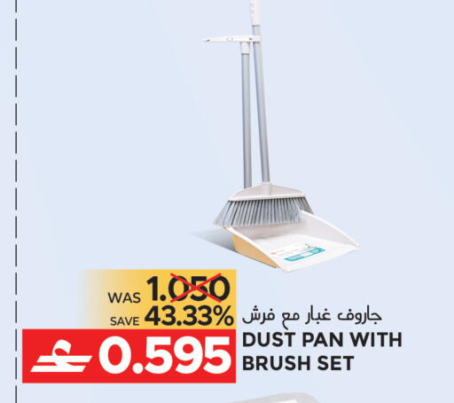 available at Dragon Gift Center in Oman - Muscat