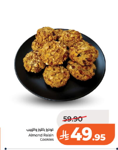 available at LULU Hypermarket in KSA, Saudi Arabia, Saudi - Khamis Mushait