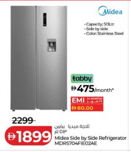 available at لولو هايبرماركت in الإمارات العربية المتحدة , الامارات - أبو ظبي