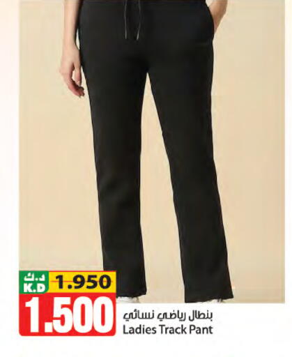 Mango available at Mango Hypermarket  in Kuwait - Kuwait City