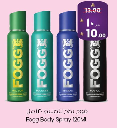 available at ستي فلاور in مملكة العربية السعودية, السعودية, سعودية - الأحساء‎