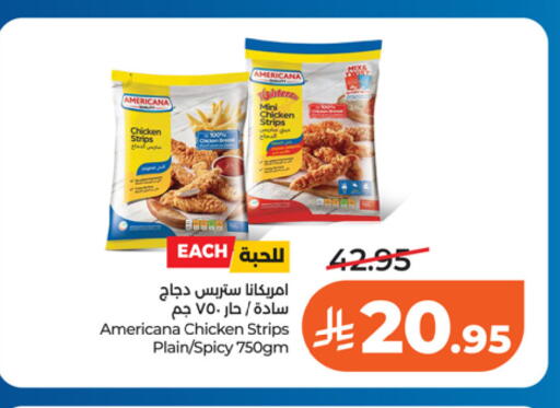 available at لولو هايبرماركت in مملكة العربية السعودية, السعودية, سعودية - الخرج