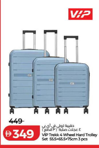 available at لولو هايبرماركت in الإمارات العربية المتحدة , الامارات - دبي