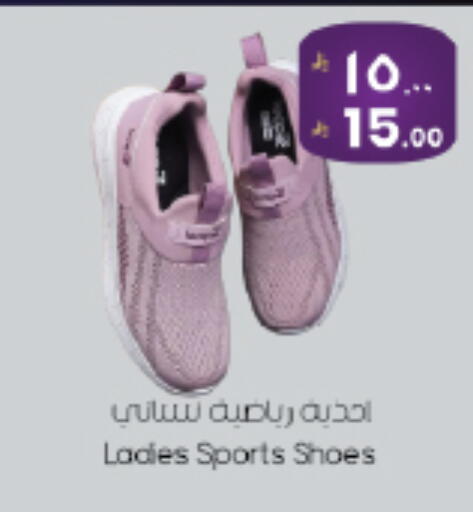 available at City Flower in KSA, Saudi Arabia, Saudi - Riyadh