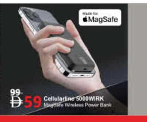 available at لولو هايبرماركت in الإمارات العربية المتحدة , الامارات - دبي