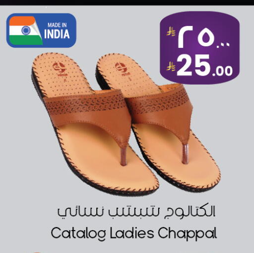 available at City Flower in KSA, Saudi Arabia, Saudi - Yanbu