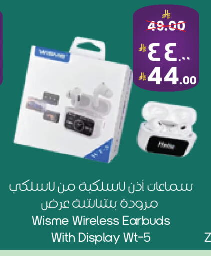 available at City Flower in KSA, Saudi Arabia, Saudi - Riyadh