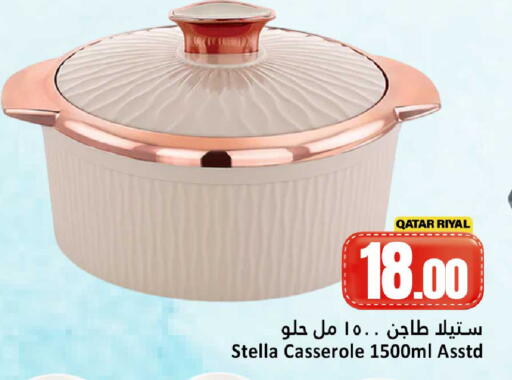 available at Dana Hypermarket in Qatar - Umm Salal