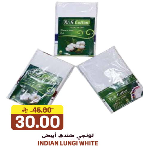 available at Grand Hyper in KSA, Saudi Arabia, Saudi - Jeddah