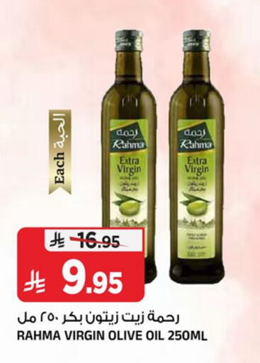 available at Al Madina Hypermarket in KSA, Saudi Arabia, Saudi - Riyadh