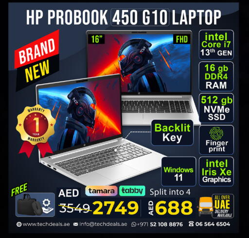 available at TechDeals Electronics Trading in UAE - Dubai