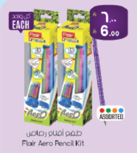 available at City Flower in KSA, Saudi Arabia, Saudi - Riyadh