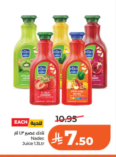 Strawberry available at LULU Hypermarket in KSA, Saudi Arabia, Saudi - Riyadh