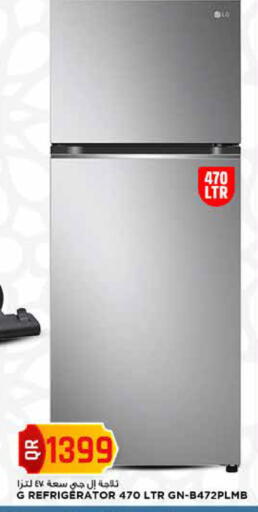 available at مرزا هايبرماركت in قطر - أم صلال