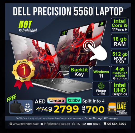 available at TechDeals Electronics Trading in UAE - Ras al Khaimah