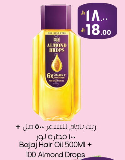 available at ستي فلاور in مملكة العربية السعودية, السعودية, سعودية - ينبع