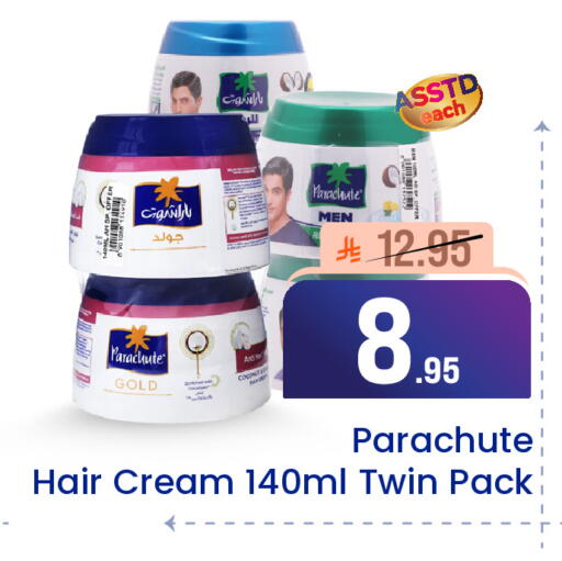 available at Elite 10 Hypermarket in KSA, Saudi Arabia, Saudi - Riyadh