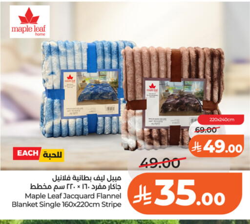 available at LULU Hypermarket in KSA, Saudi Arabia, Saudi - Al-Kharj