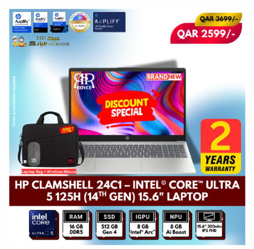 available at رويس العالمية للتجارة والخدمات in قطر - الخور