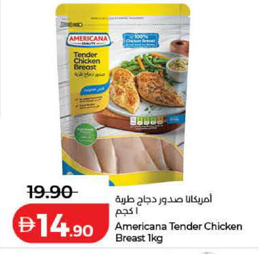 available at لولو هايبرماركت in الإمارات العربية المتحدة , الامارات - دبي