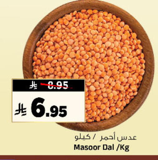 available at Al Madina Hypermarket in KSA, Saudi Arabia, Saudi - Riyadh