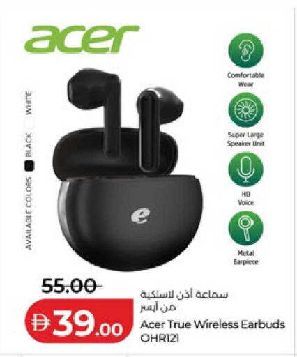 available at لولو هايبرماركت in الإمارات العربية المتحدة , الامارات - أبو ظبي