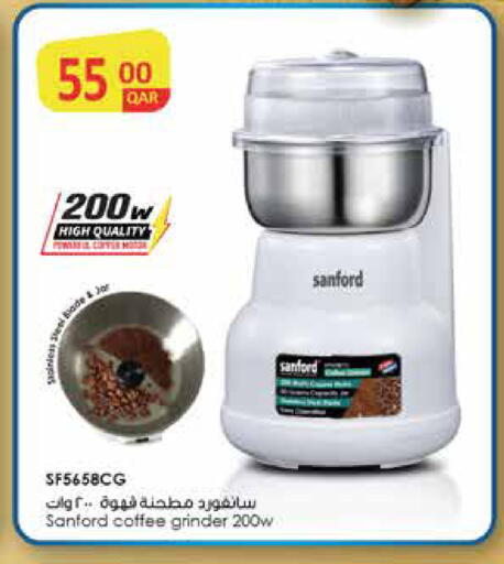 available at Marza Hypermarket in Qatar - Umm Salal