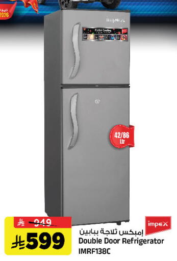 available at Al Madina Hypermarket in KSA, Saudi Arabia, Saudi - Riyadh