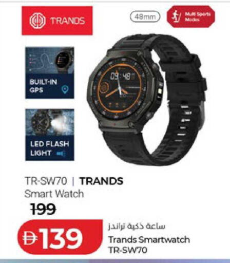 available at لولو هايبرماركت in الإمارات العربية المتحدة , الامارات - أبو ظبي