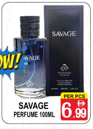 available at جفت بوينت in الإمارات العربية المتحدة , الامارات - دبي