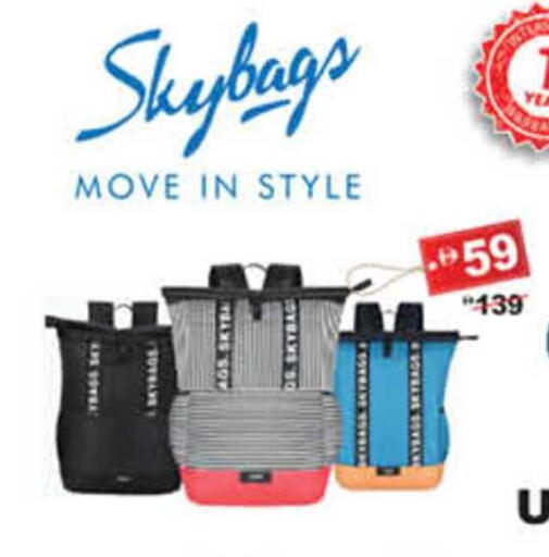 available at لولو هايبرماركت in الإمارات العربية المتحدة , الامارات - دبي