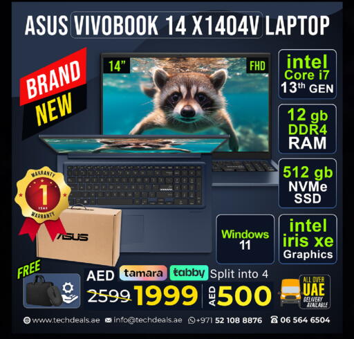 available at TechDeals Electronics Trading in UAE - Umm al Quwain