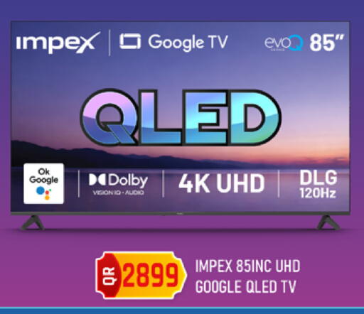 available at Marza Hypermarket in Qatar - Umm Salal