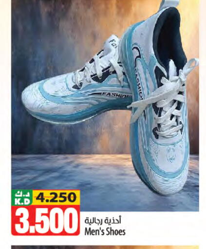 Mango available at Mango Hypermarket  in Kuwait - Kuwait City