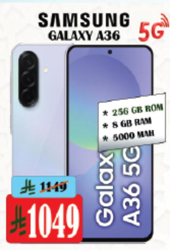 available at City Flower in KSA, Saudi Arabia, Saudi - Riyadh