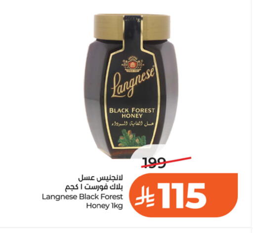 available at LULU Hypermarket in KSA, Saudi Arabia, Saudi - Riyadh