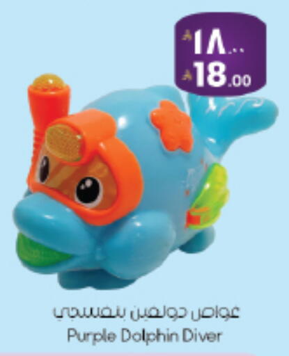 available at City Flower in KSA, Saudi Arabia, Saudi - Riyadh