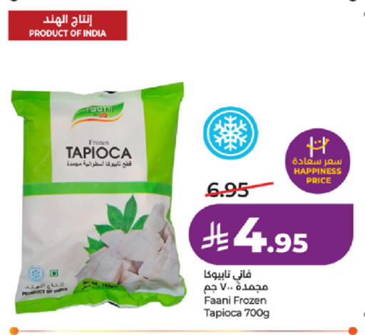 available at LULU Hypermarket in KSA, Saudi Arabia, Saudi - Khamis Mushait