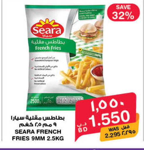 available at MegaMart & Macro Mart  in Bahrain