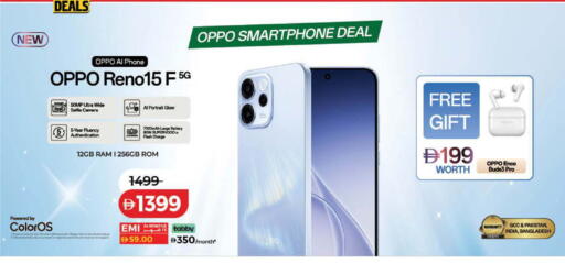 available at Lulu Hypermarket in UAE - Ras al Khaimah