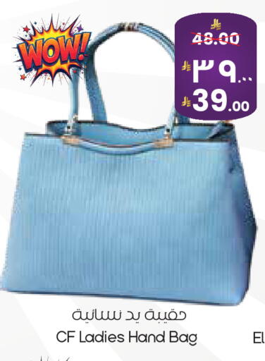 available at City Flower in KSA, Saudi Arabia, Saudi - Riyadh