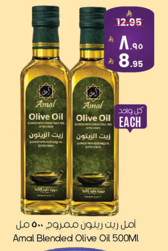 available at ستي فلاور in مملكة العربية السعودية, السعودية, سعودية - حفر الباطن