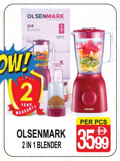 available at جفت بوينت in الإمارات العربية المتحدة , الامارات - دبي