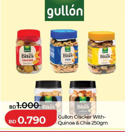 available at LuLu Hypermarket in Bahrain