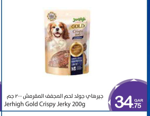 available at Megamart in Qatar - Doha