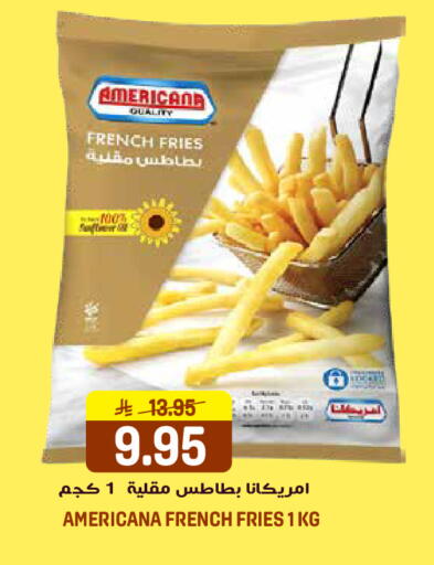 available at جراند هايبر in مملكة العربية السعودية, السعودية, سعودية - الرياض